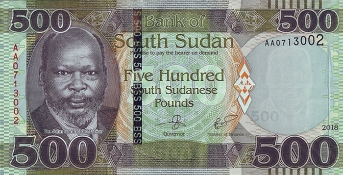 500 Pounds 2018, 2015-2019 Issue - Bank of South Sudan - South Sudan ...