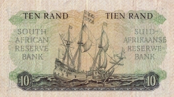 Image #2 of 10 Rand ND (1962-1965)