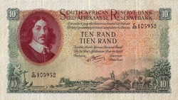 Image #1 of 10 Rand ND (1962-1965)