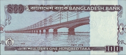 Image #2 of 100 Taka 2009