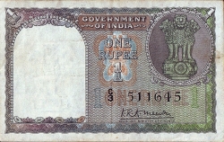 1 Rupee ND(1949) - Semnătură K. R. K. Menon