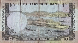 Image #2 of 10 Dollars 1977 (1. I.)