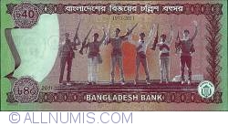 Image #2 of 40 Taka 2011 - 40 Years Of Independence & The Bangladeshi Liberation War