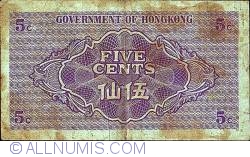 Image #2 of 5 Cents ND (1941)
