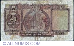 Image #2 of 5 Dollars 1964 (1. V.)