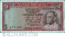 5 Rupees 1964  (12. VI.)