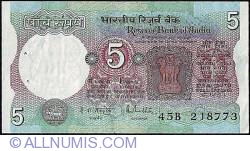 5 Rupees ND (1975) - G - semnătură R. N. Malhotra