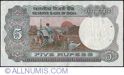 Image #2 of 5 Rupees ND (1975) - G - semnătură R. N. Malhotra