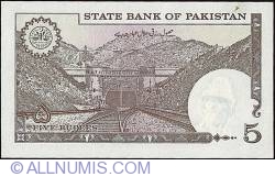 5 Rupees ND (1983-1984) - semnătură A. G. N. Kazi