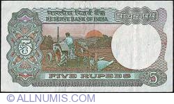 5 Rupees ND(1975) - semnătură Bimal Jalan