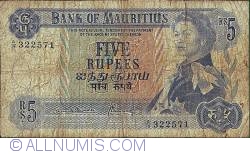 Image #1 of 5 Rupees ND (1967)