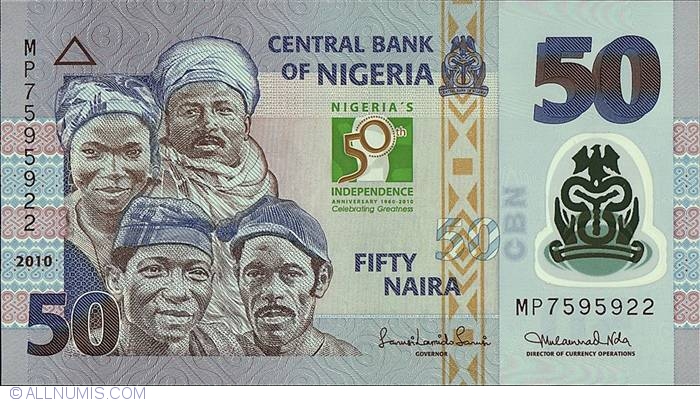 50-naira-2010-2010-commemorative-issue-50-years-of-independence