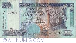 Image #1 of 50 Rupees 1995 (15. XI.)