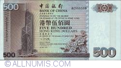 Image #1 of 500 Dollars 1994 (01. V.)