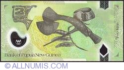 2 Kina 2008 - 35 Years of the Bank of Papua New Guinea
