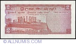 Image #2 of 2 Rupees 1972 (12. V.)