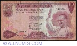 Image #1 of 100 Rupees 1970 (26. X.)