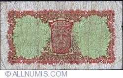 Image #2 of 10 Shillings 1945