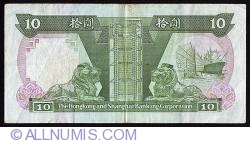 Image #2 of 10 Dollars 1989 (1. I.)
