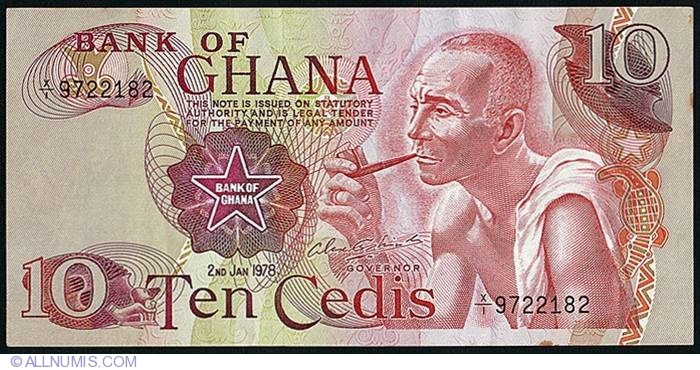 Most Treasured Banknotes Ghana 1978 10 Cedis P16f AUNC Prefix E/2 