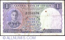 1 Rupee 1951 (20. I.)