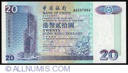 Image #1 of 20 Dolari 1994
