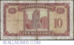 Image #2 of 10 Dolari ND (1962-1970)