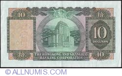 Image #2 of 10 Dollars 1967 (31. VII.)