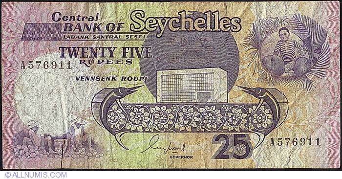 1989 SEYCHELLES 25 RUPEES ND P33 UNCIRCULATED