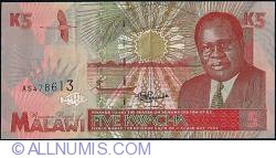 Image #1 of 5 Kwacha 1995