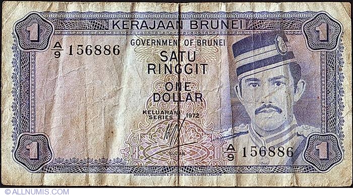 1 Ringgit / Dollar 1972, 19721988 Issue  1 Ringgit / Dollar  Brunei