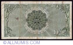 10 Shillings 1958