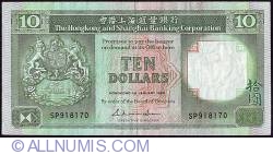 10 Dollars 1988 (1. I.)
