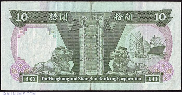 Billet 1986 #315551 KM:191a Hong Kong 1986-01-01 TB 10 Dollars 