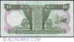 Image #2 of 10 Dollars 1988 (1. I.)