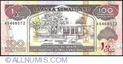 Image #1 of 100 Shillings 1996