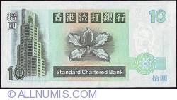 Image #2 of 10 Dolari 1993