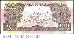 100 Shillings 1996