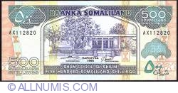 500 Shillings 1996