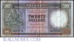 Image #1 of 20 Dollars 1986 (1. I.)