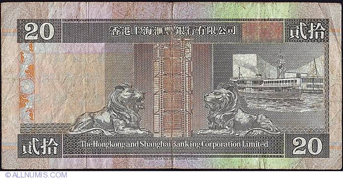 HONG KONG 20 DOLLARS 1993 P 201 UNC 