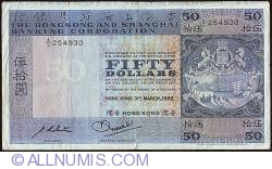 Image #1 of 50 Dollars 1982