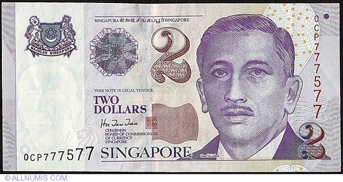 SINGAPORE 2 DOLLARS ND 1999 WITH 4 LINES P 38 UNC