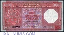 100 Dollars 1985  (1. I.)