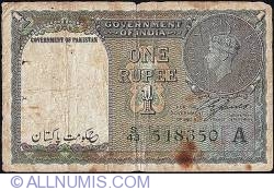 Image #1 of 1 Rupee N.D. (1948)
