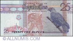 Image #2 of 25 Rupees ND (1998)