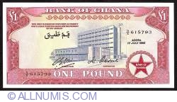 1 Pound 1962