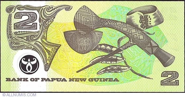 2 Kina N.D. (1995) - 20 Years of Papua New Guinean Independence., 1995