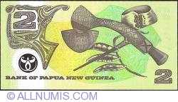 Image #2 of 2 Kina N.D. (1995) - 20 Years of Papua New Guinean Independence.